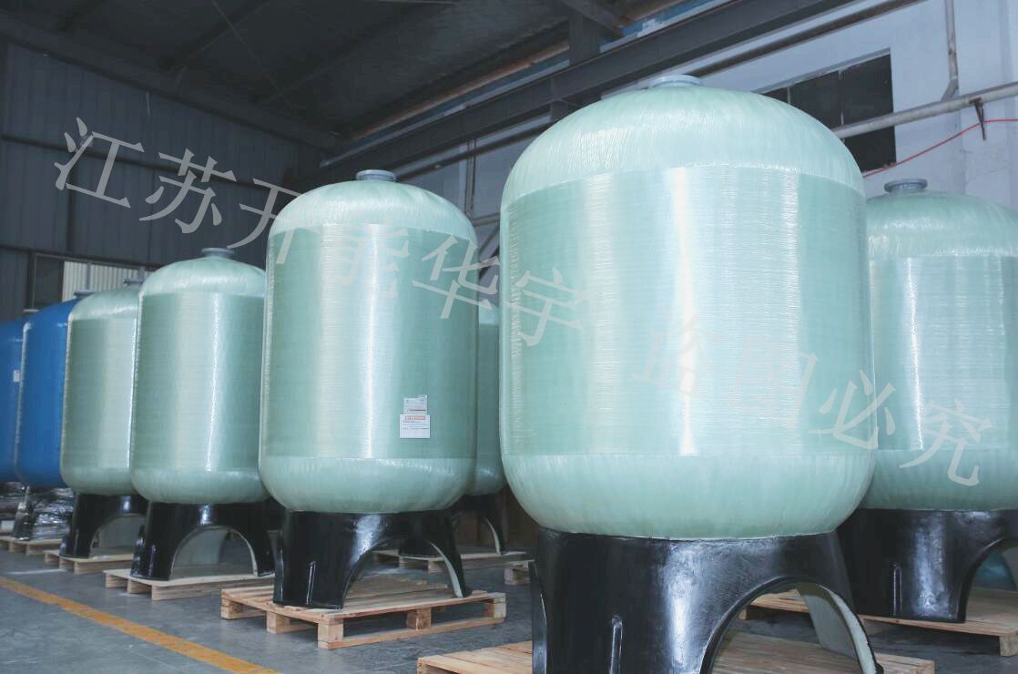 软水罐