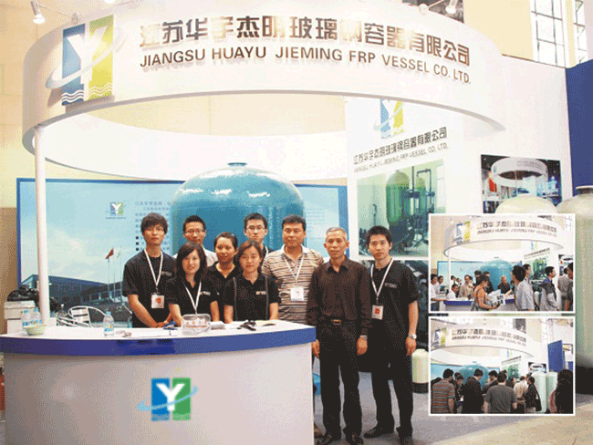2011年6月上海展-.jpg